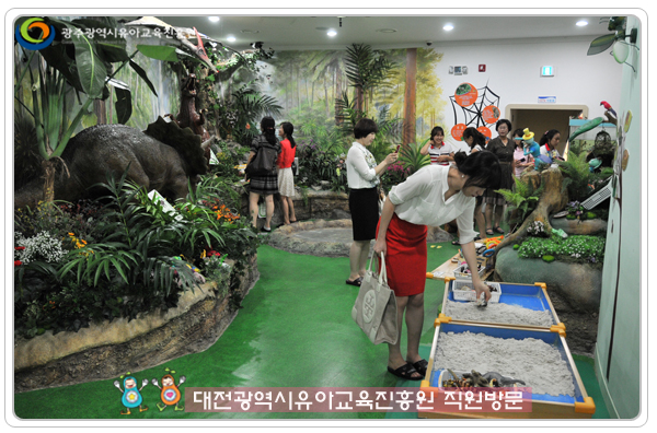 대전유아교육 직원방문9 사본.jpg